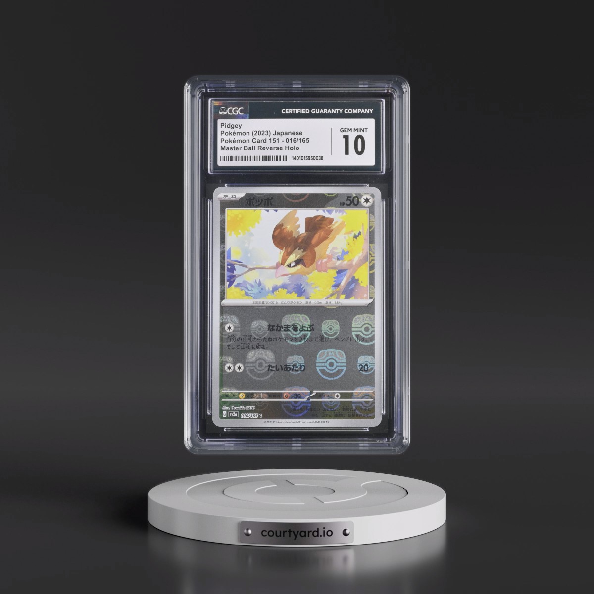 2023 Pokémon Card 151 #016/165 Pidgey - Reverse Holo Master Ball (CGC 10 GEM MINT)