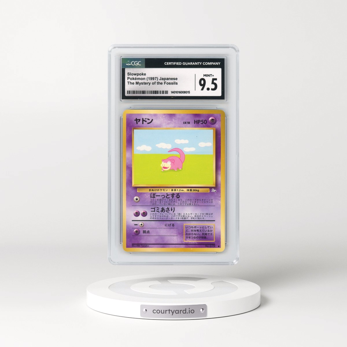 1997 The Mystery of the Fossils Slowpoke CGC 9.5