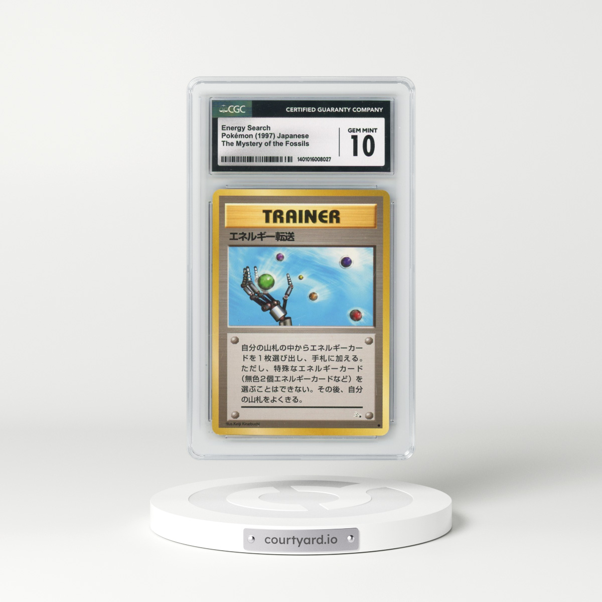 1997 The Mystery of the Fossils Energy Search (CGC 10 GEM MINT)