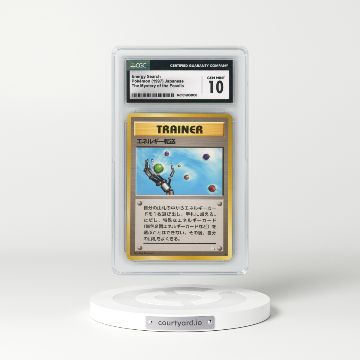 1997 The Mystery of the Fossils Energy Search (CGC 10 GEM MINT)