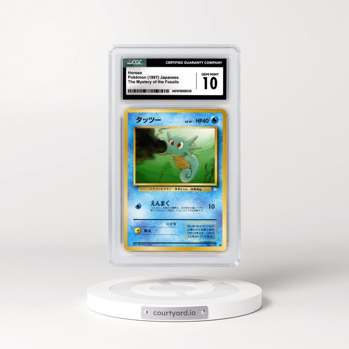 1997 The Mystery of the Fossils Horsea (CGC 10 GEM MINT)