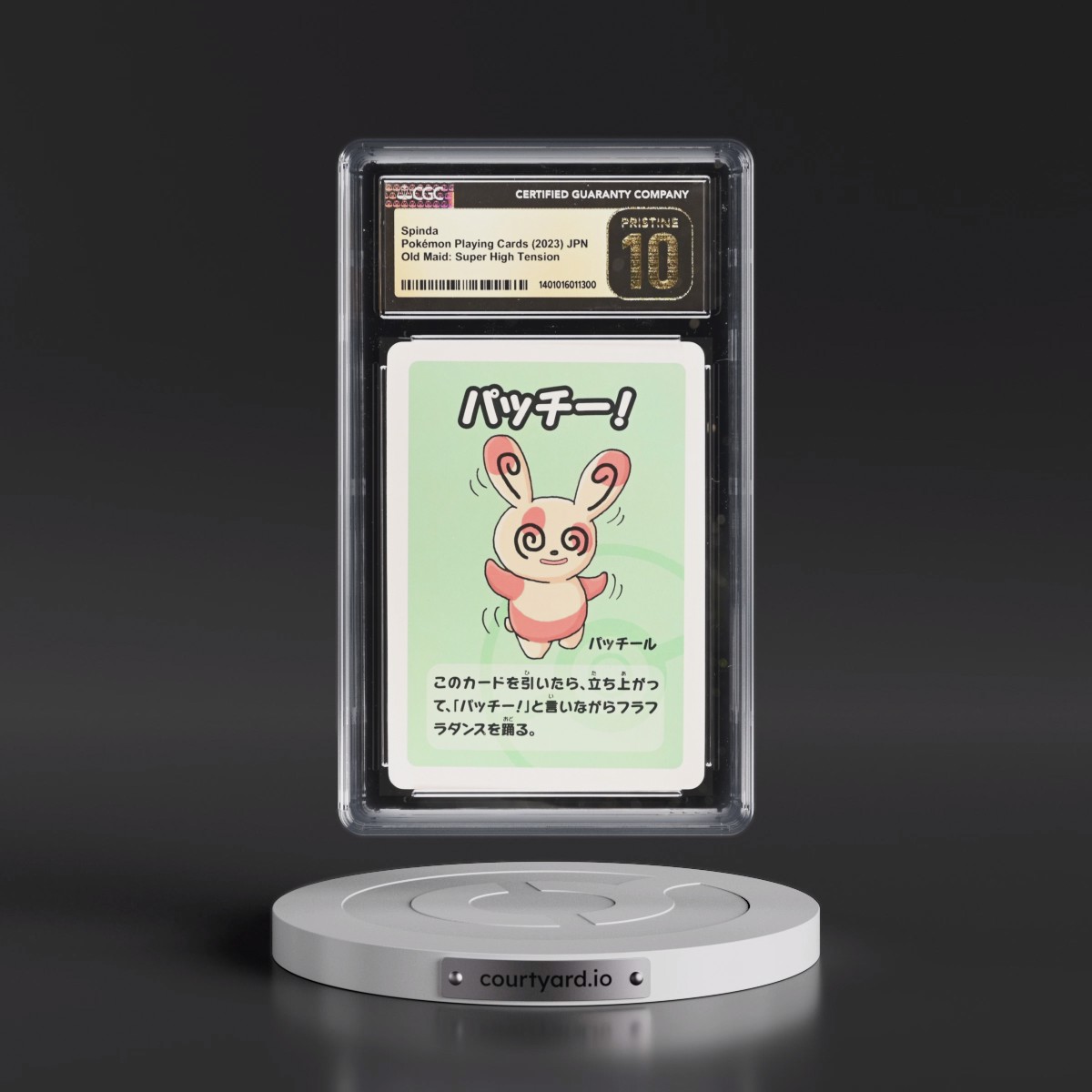 2023 Old Maid: Super High Tension Spinda (CGC 10 PRISTINE)