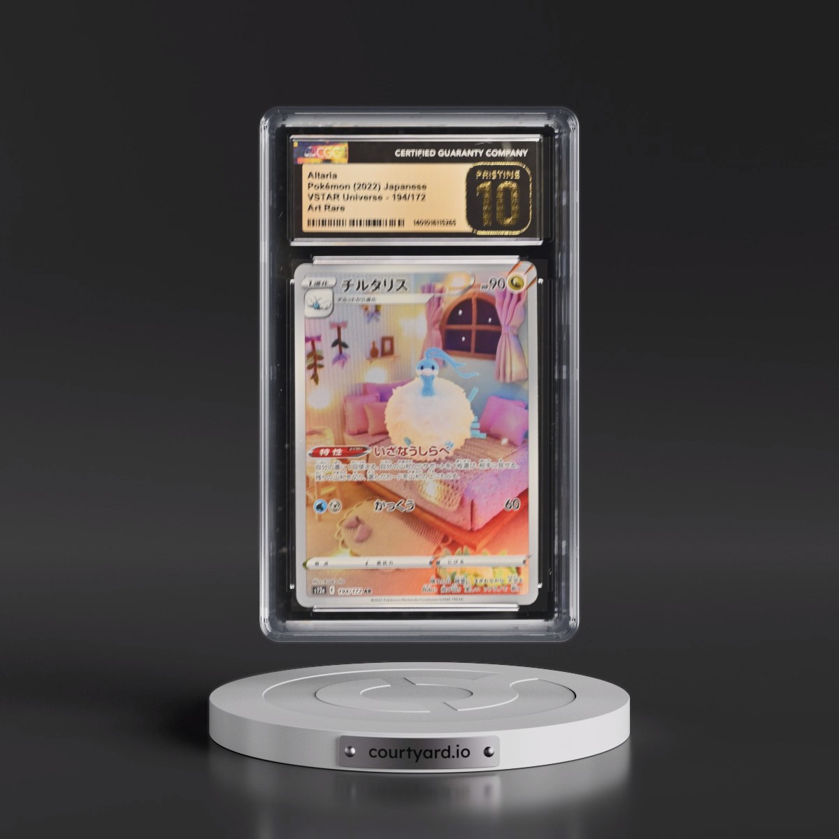 2022 VSTAR Universe #194/172 Altaria - Art Rare Holo (CGC 10 PRISTINE)