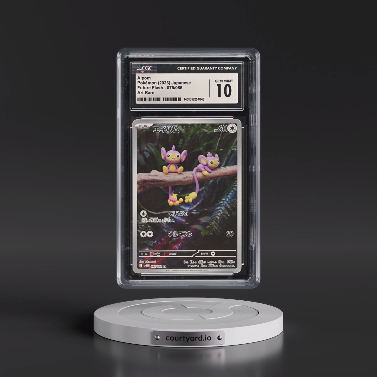 2023 Future Flash #075/066 Aipom - Art Rare Holo (CGC 10 GEM MINT)