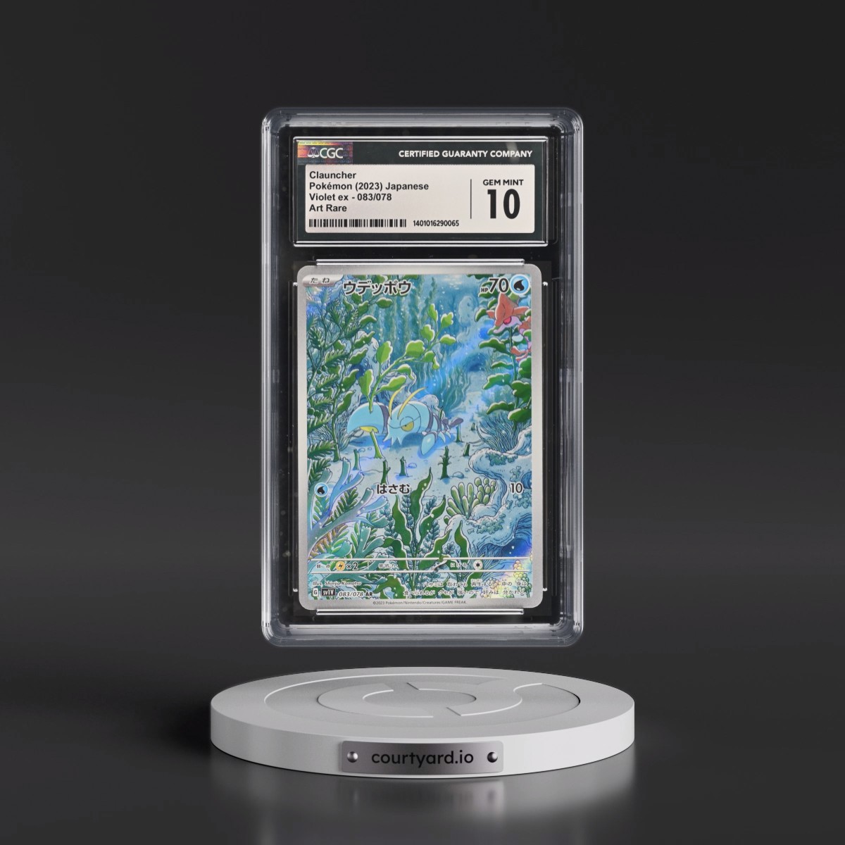 2023 Violet ex #083/078 Clauncher - Art Rare Holo (CGC 10 GEM MINT)