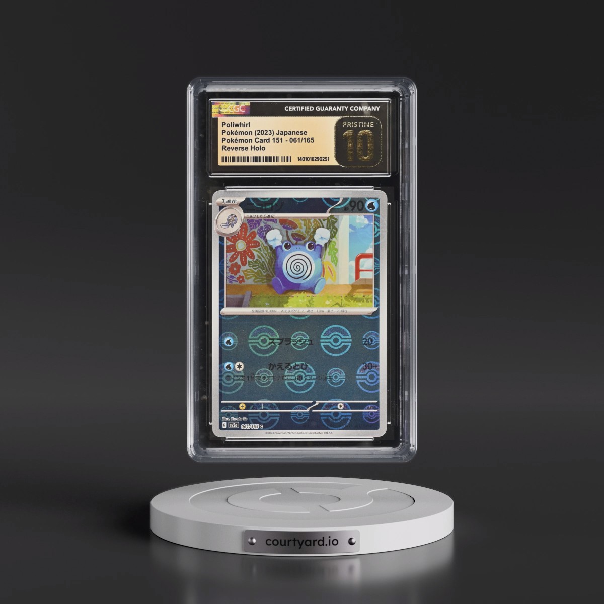 2023 Pokémon Card 151 #061/165 Poliwhirl - Reverse Holo Poké Ball (CGC 10 PRISTINE)