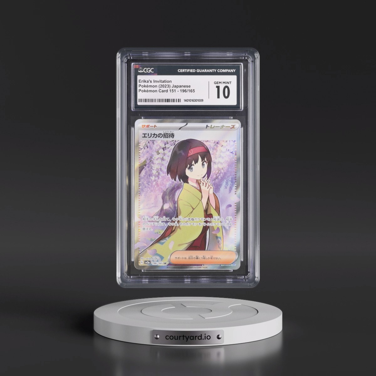 2023 Pokémon Card 151 Erika's Invitation - Super Rare Holo #196/165 CGC 10