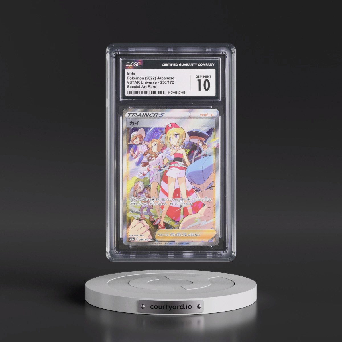 2022 VSTAR Universe #236/172 Irida - Special Art Rare Holo (CGC 10 GEM MINT)