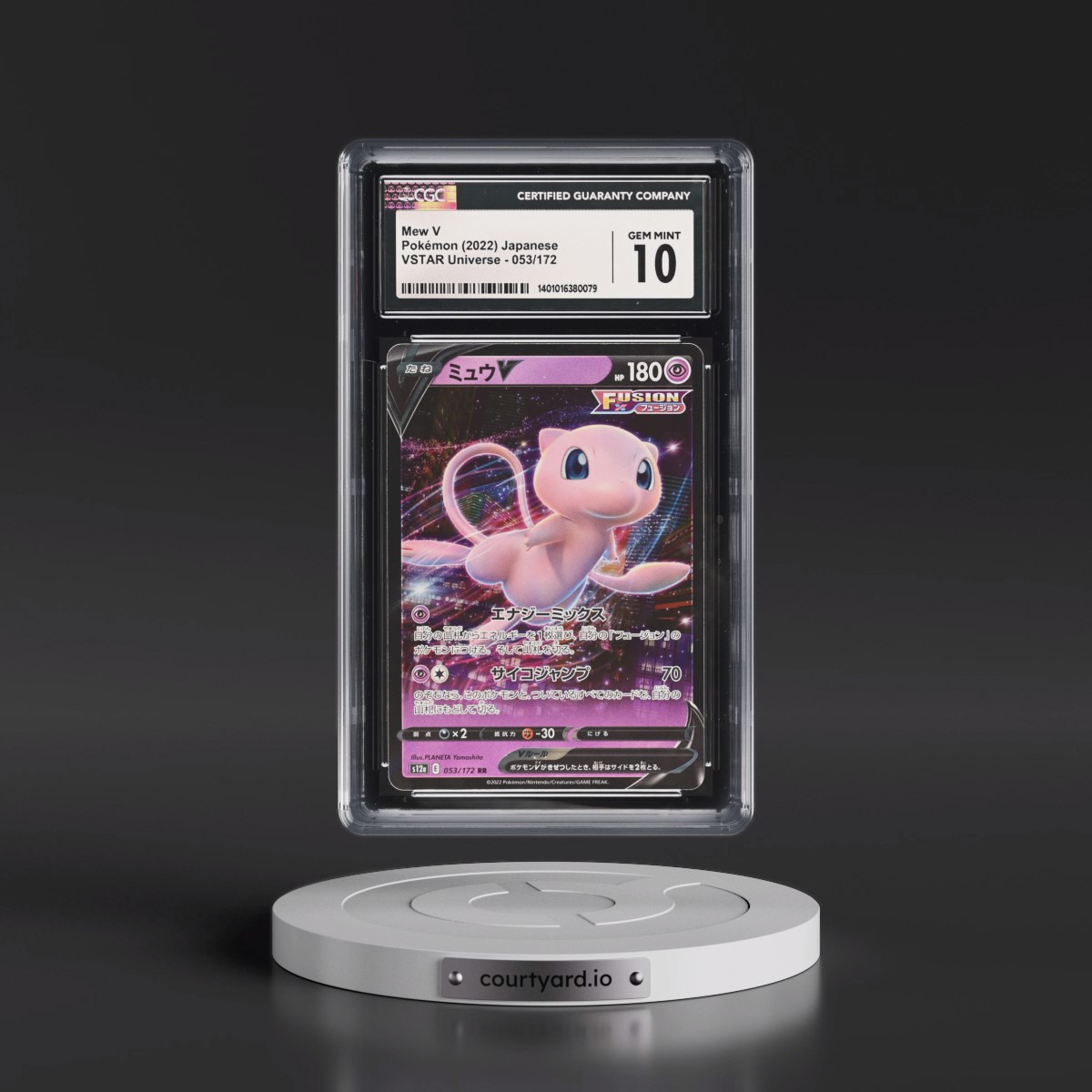 2022 VSTAR Universe #053/172 Mew V - Holo (CGC 10 GEM MINT)