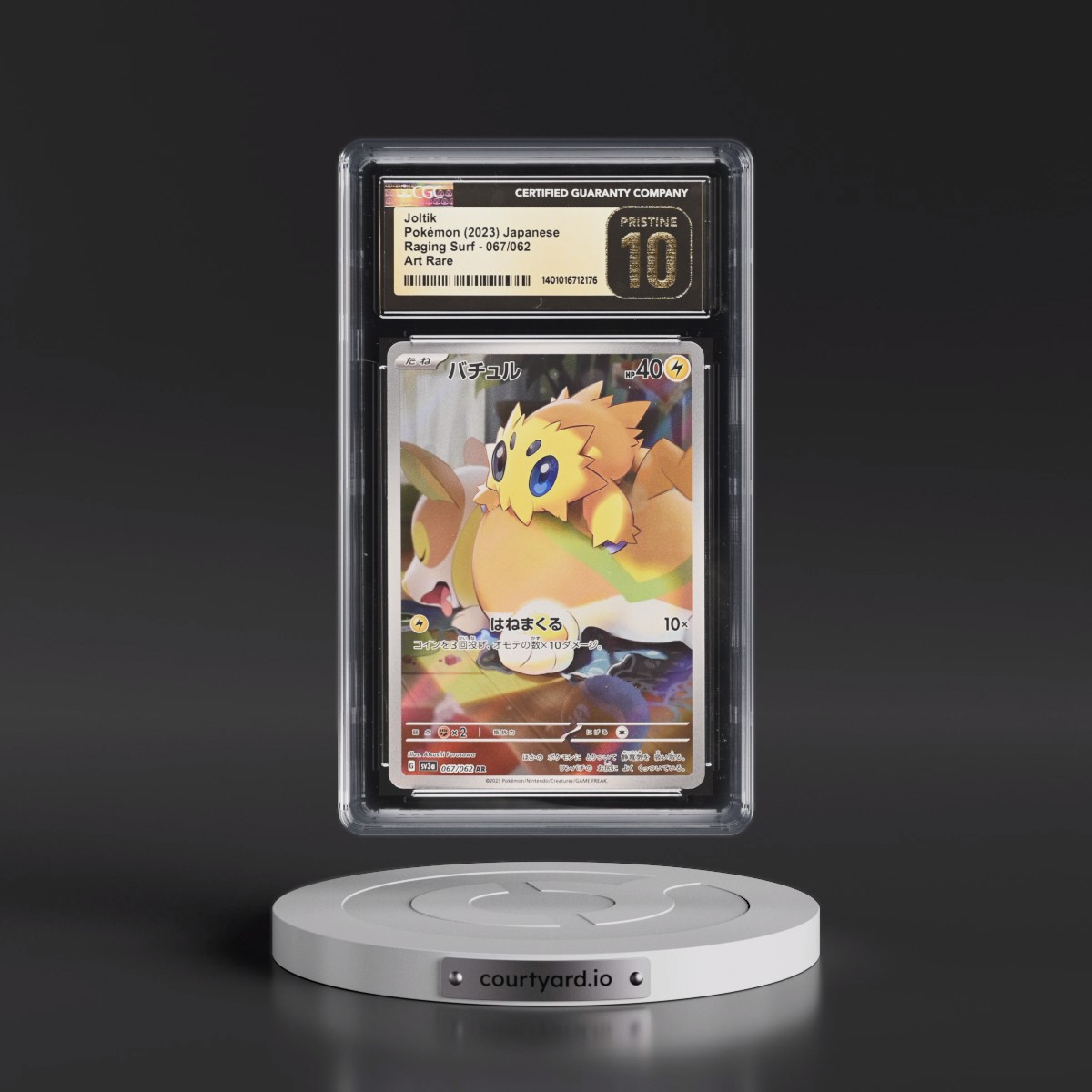 2023 Raging Surf #067/062 Joltik - Art Rare Holo (CGC 10 PRISTINE)