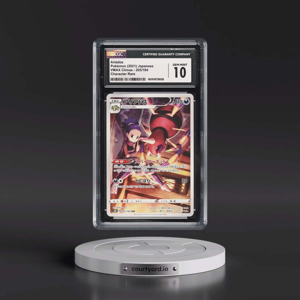 2021 VMAX Climax #205/184 Ariados - Character Rare Holo (CGC 10 GEM MINT)