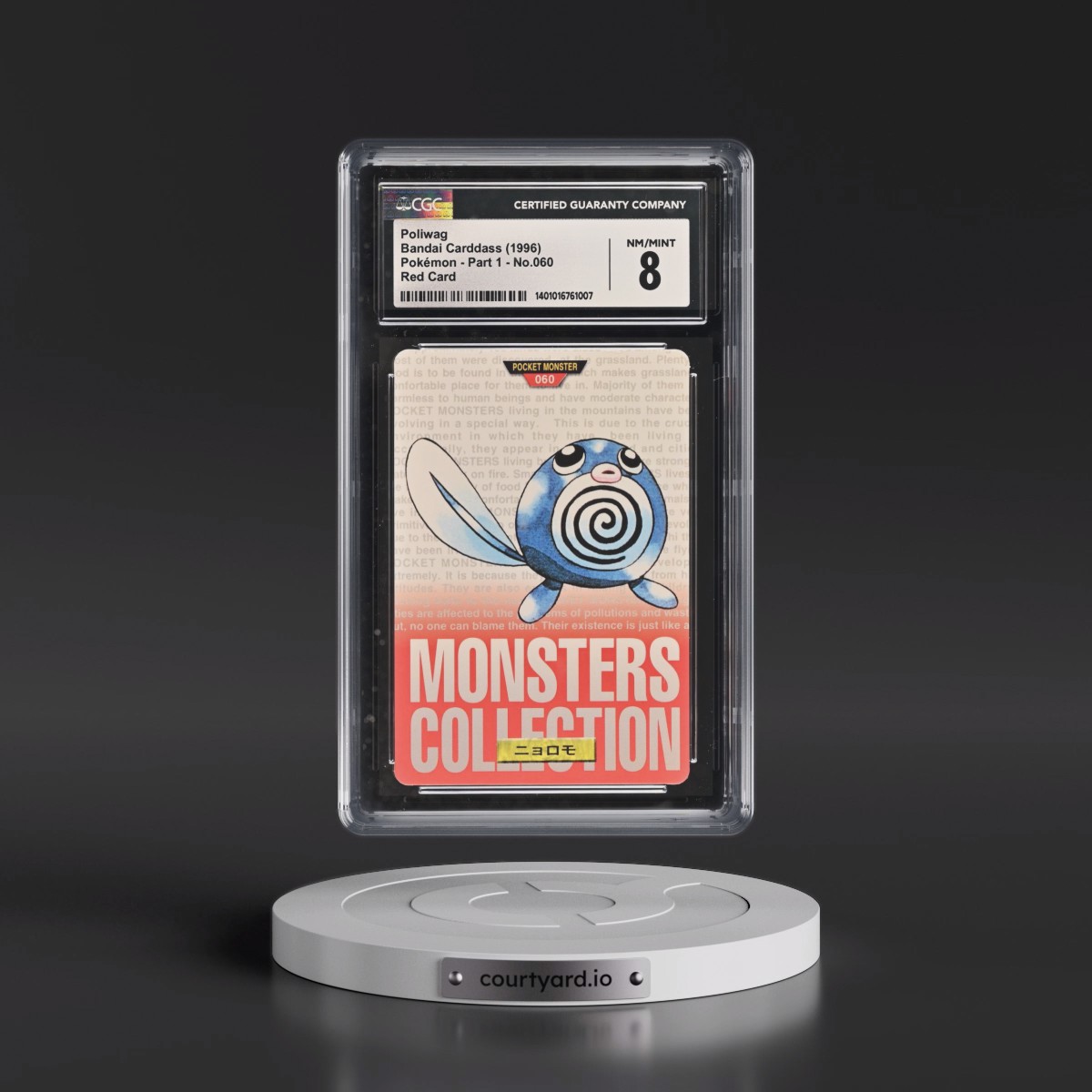 1996 (Monsters Collection) Part 1 #060 Poliwag - Red Card (CGC 8 NM-MT)