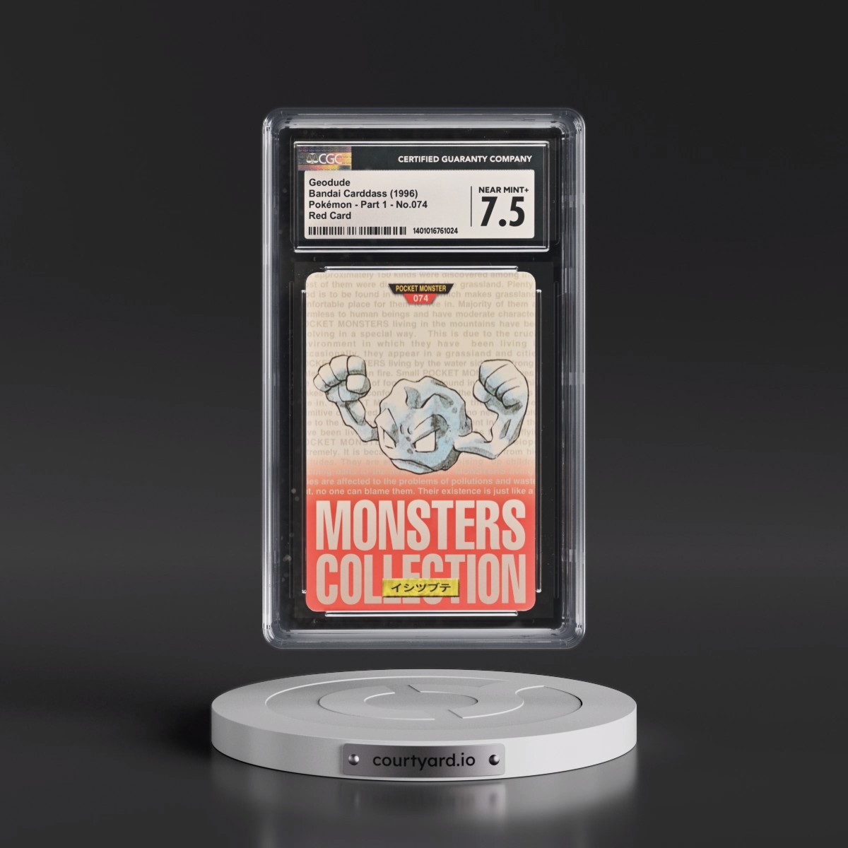 1996 (Monsters Collection) Part 1 #074 Geodude - Red Card (CGC 7.5 NM+)