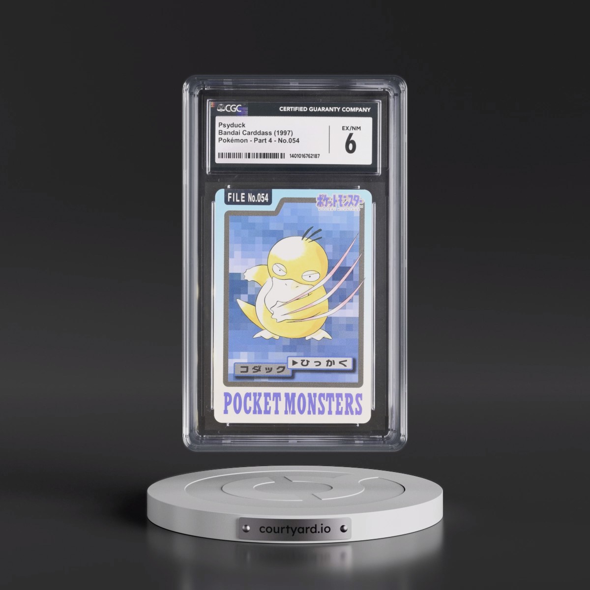 1997 (Pocket Monsters on Bottom) Part 4 #054 Psyduck (CGC 6 EX-NM)