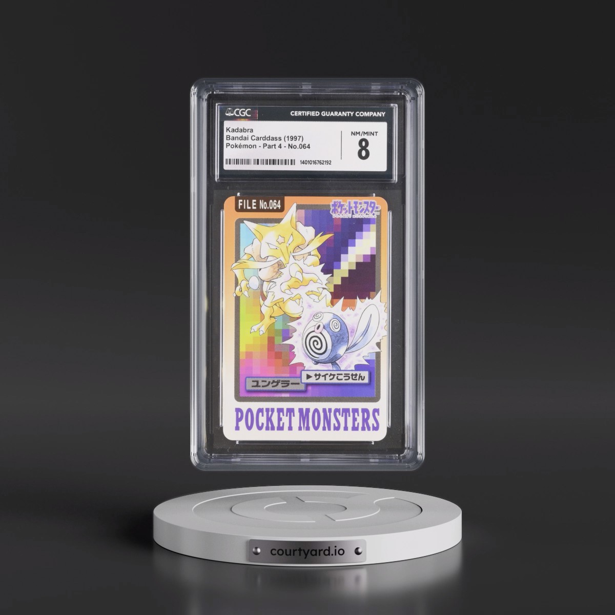 1997 (Pocket Monsters on Bottom) Part 4 #064 Kadabra (CGC 8 NM-MT)