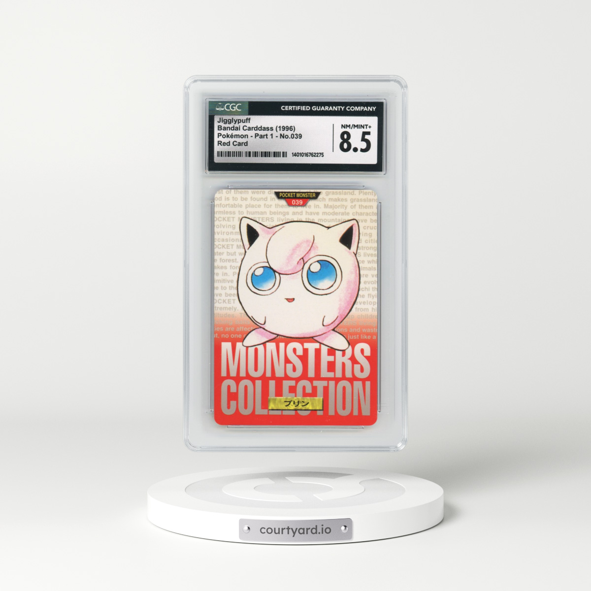 1996 (Monsters Collection) Part 1 #039 Jigglypuff - Red Card (CGC 8.5 NM-MT+)