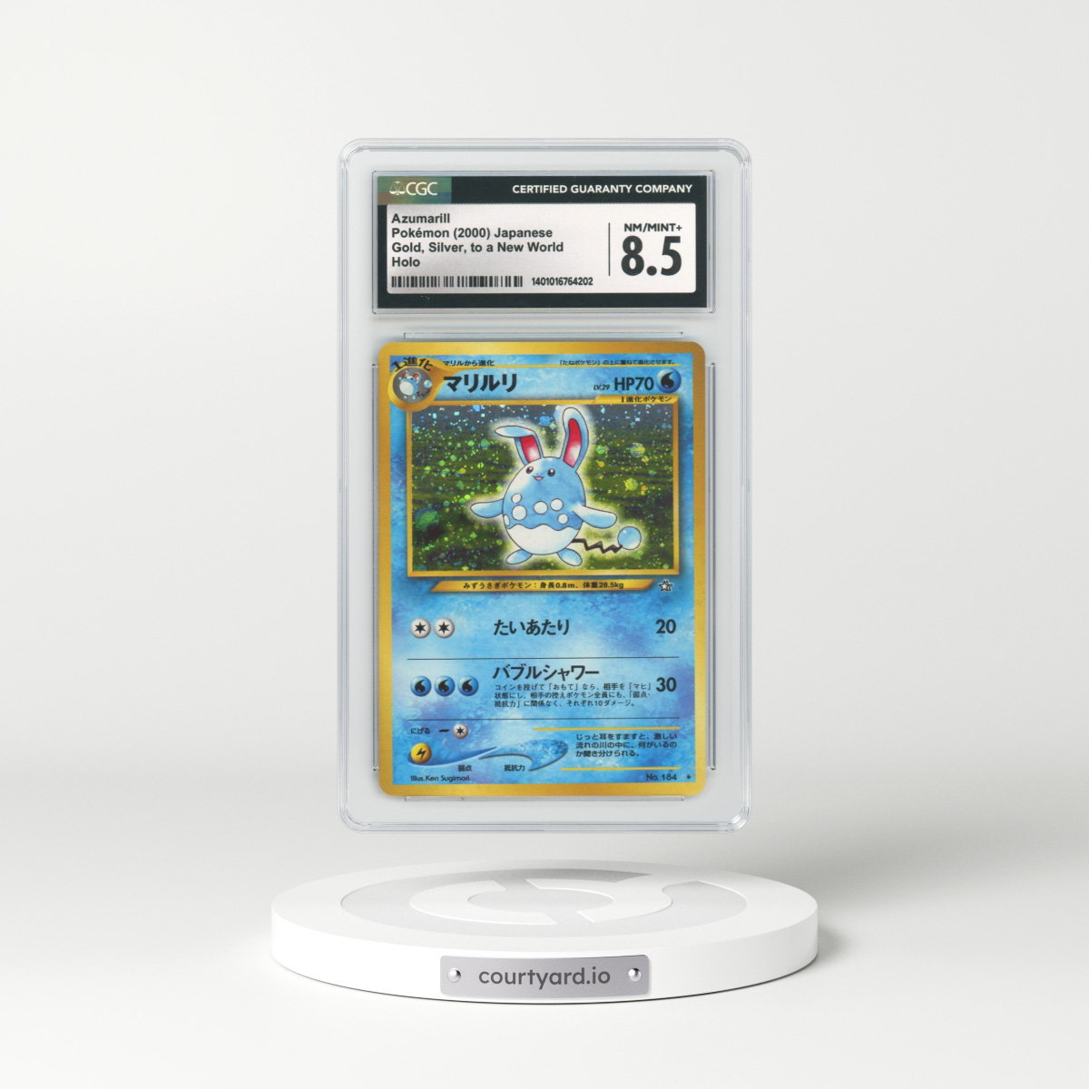 2000 Japanese Gold, Silver, to a New World... Azumarill - Holo (CGC 8.5 NM-MT+)