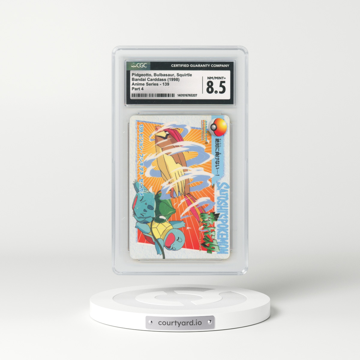 1998 Anime Series #139 Pidgeotto, Bulbasaur, Squirtle - Part 4 (CGC 8.5 NM-MT+)