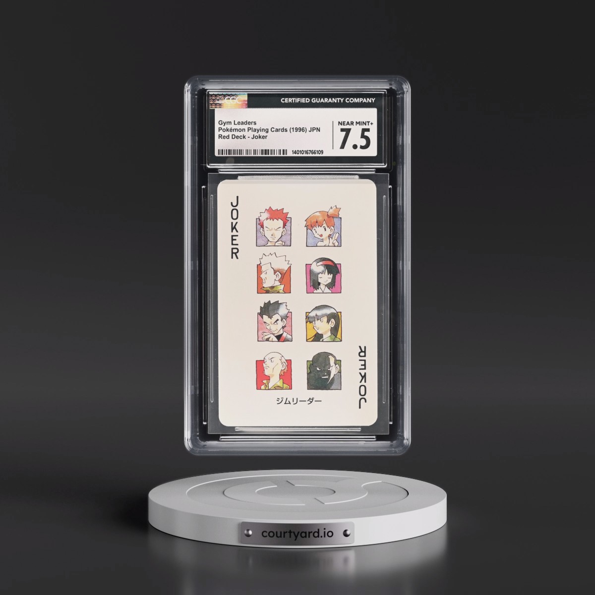 1996 Red Deck (Pocket Monster Charizard Back) #Joker Gym Leaders (CGC 7.5 NM+)