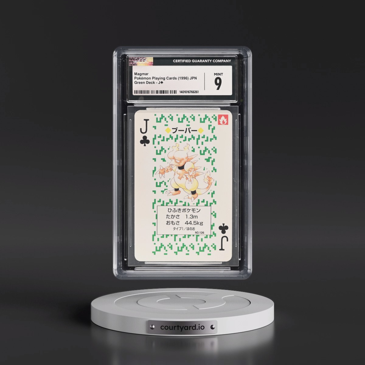1996 Green Deck (Pocket Monster Venusaur Back) #Jÿ Magmar (CGC 9 MINT)