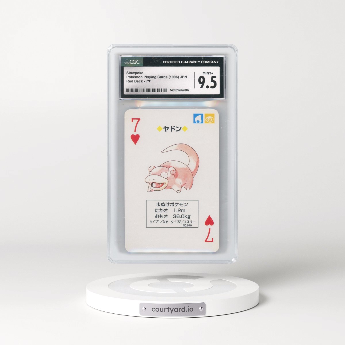 1996 Red Deck (Pocket Monster Charizard Back) #7Â§ Slowpoke (CGC 9.5 MINT+)