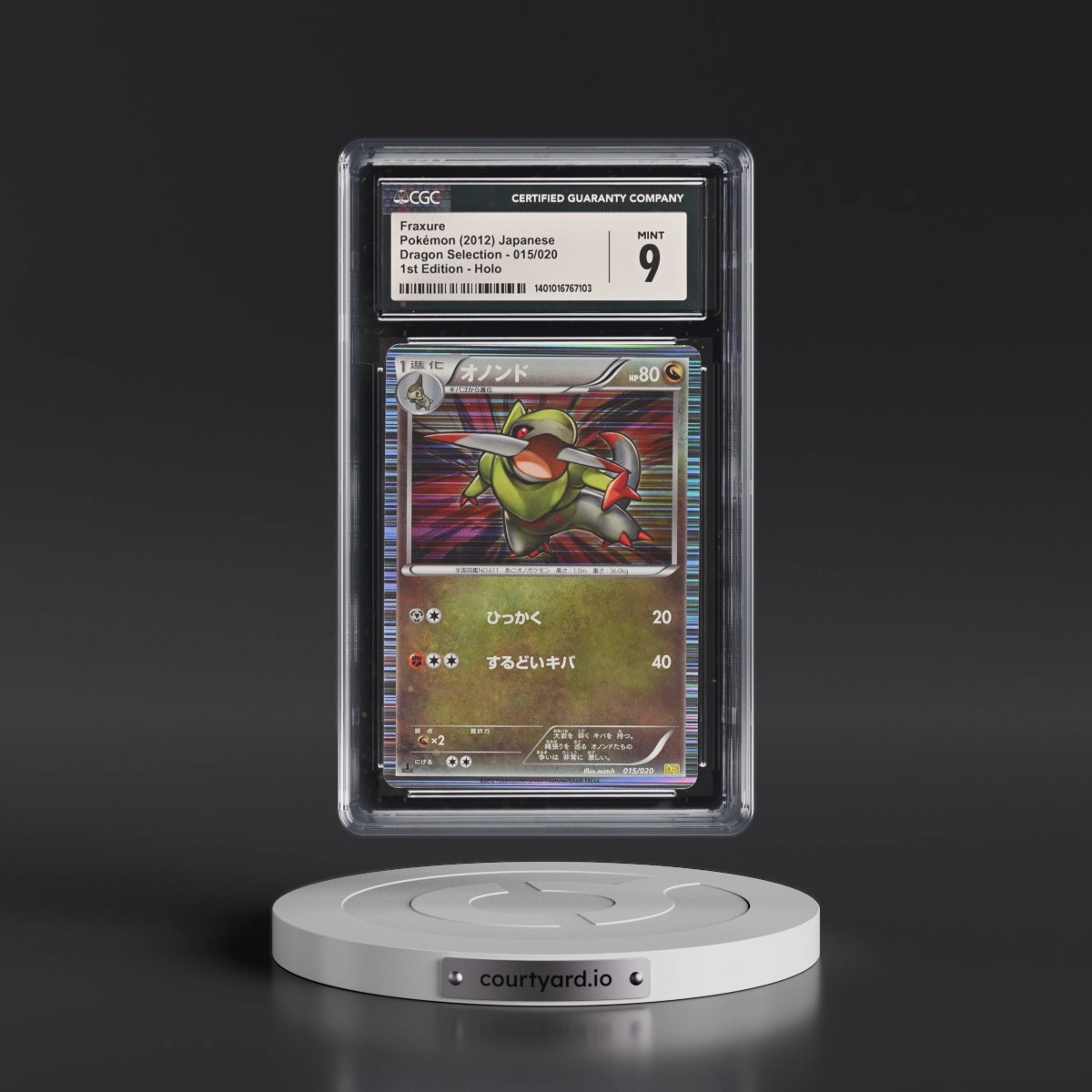 2012 Dragon Selection #015/020 Fraxure - 1st Edition Holo (CGC 9 MINT)