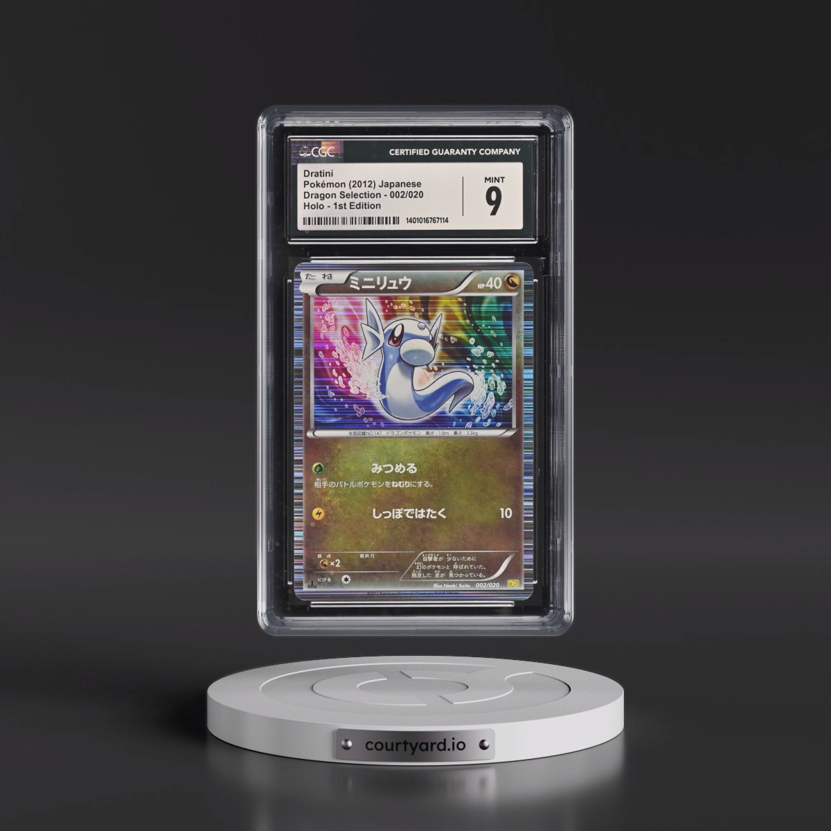 2012 Dragon Selection #002/020 Dratini - 1st Edition Holo (CGC 9 MINT)