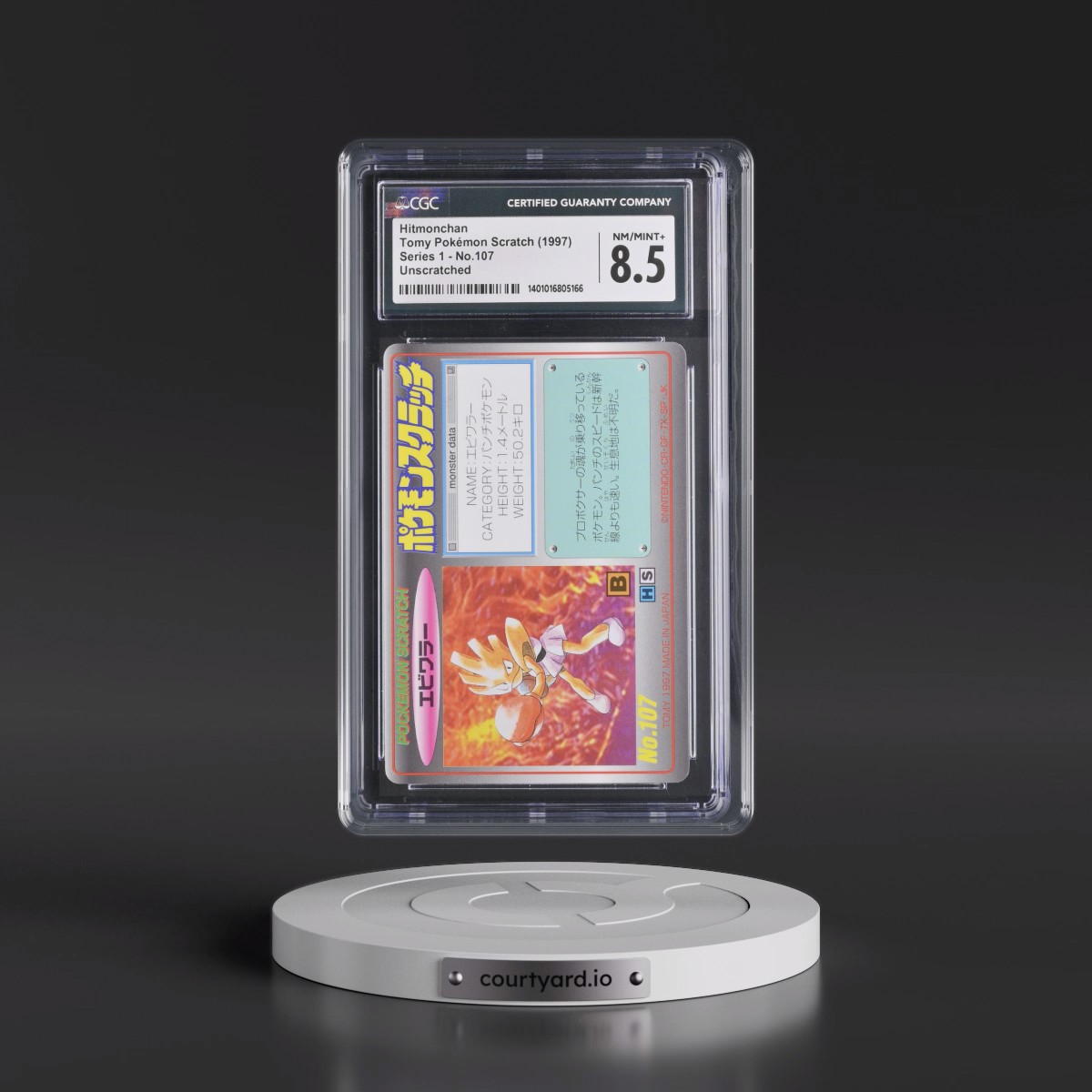 1997 Series 1 #107 Hitmonchan - Unscratched (CGC 8.5 NM-MT+)