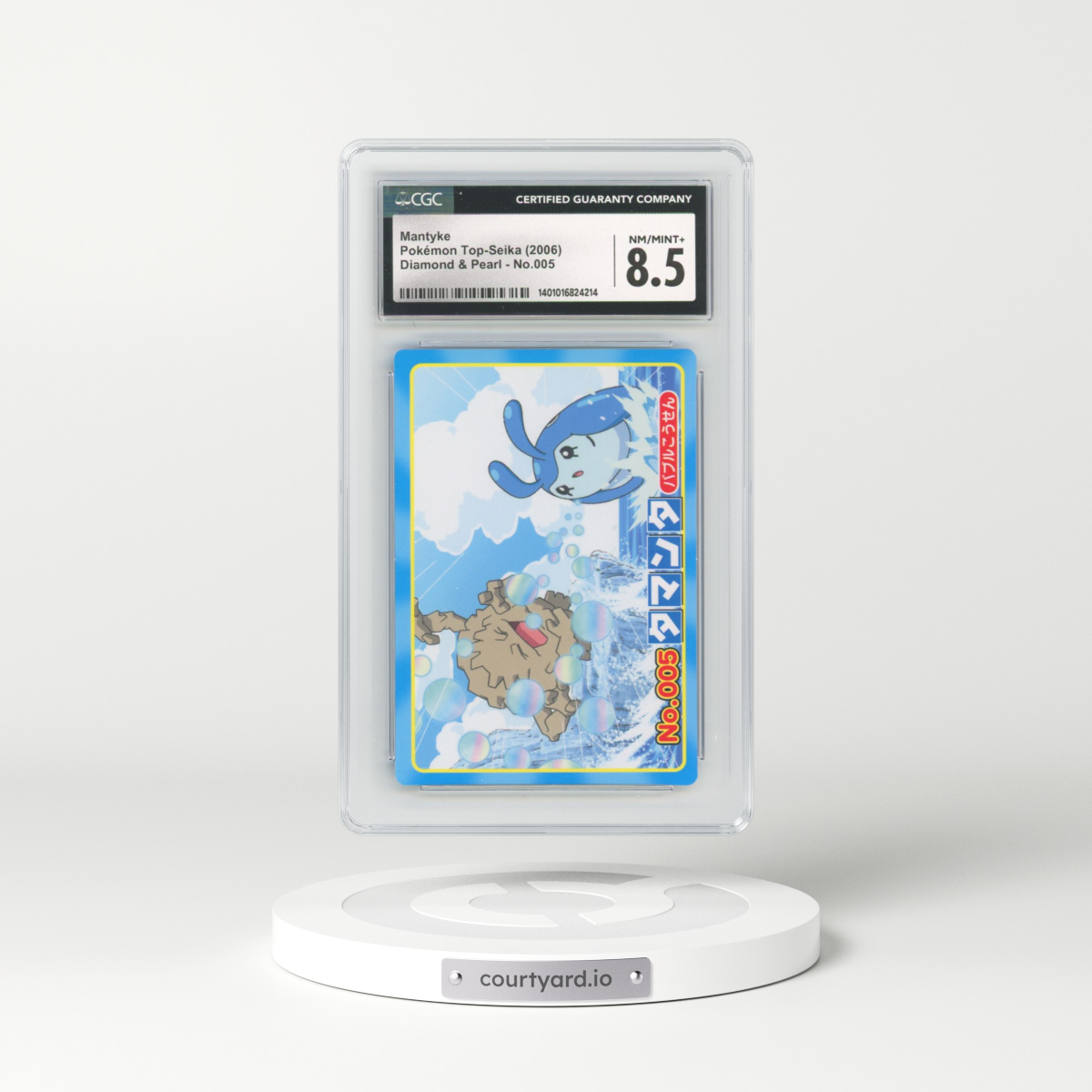 2006 Diamond & Pearl (Blue Border) #005 Mantyke (CGC 8.5 NM-MT+)