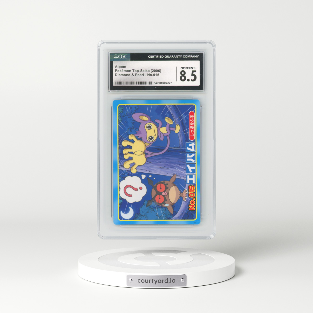 2006 Diamond & Pearl (Blue Border) #015 Aipom (CGC 8.5 NM-MT+)