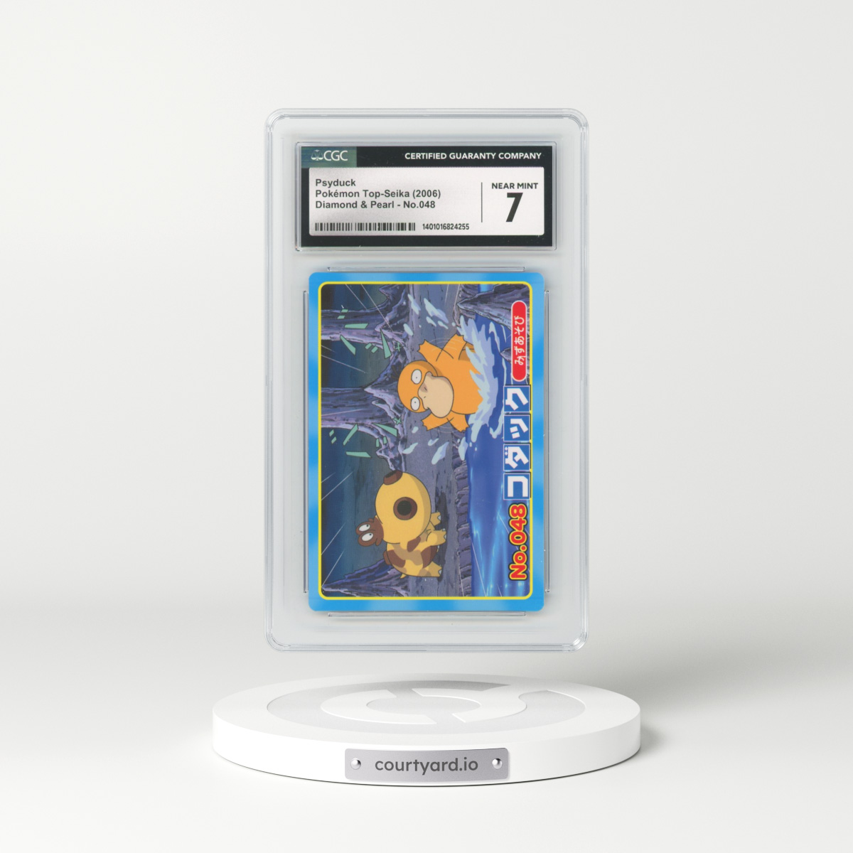 2006 Diamond & Pearl (Blue Border) #048 Psyduck (CGC 7 NM)
