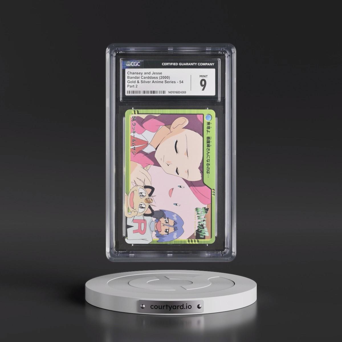 2000 Gold and Silver Anime Series #54 Chansey and Jessie - Part 2 (CGC 9 MINT)