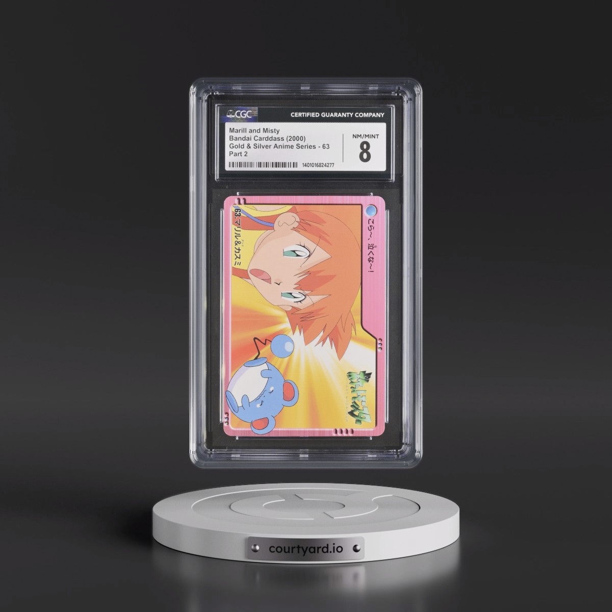 2000 Gold and Silver Anime Series #63 Marill and Misty - Part 2 (CGC 8 NM-MT)