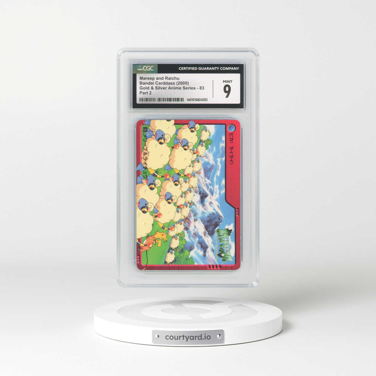 2000 Gold and Silver Anime Series #83 Mareep and Raichu - Part 2 (CGC 9 MINT)