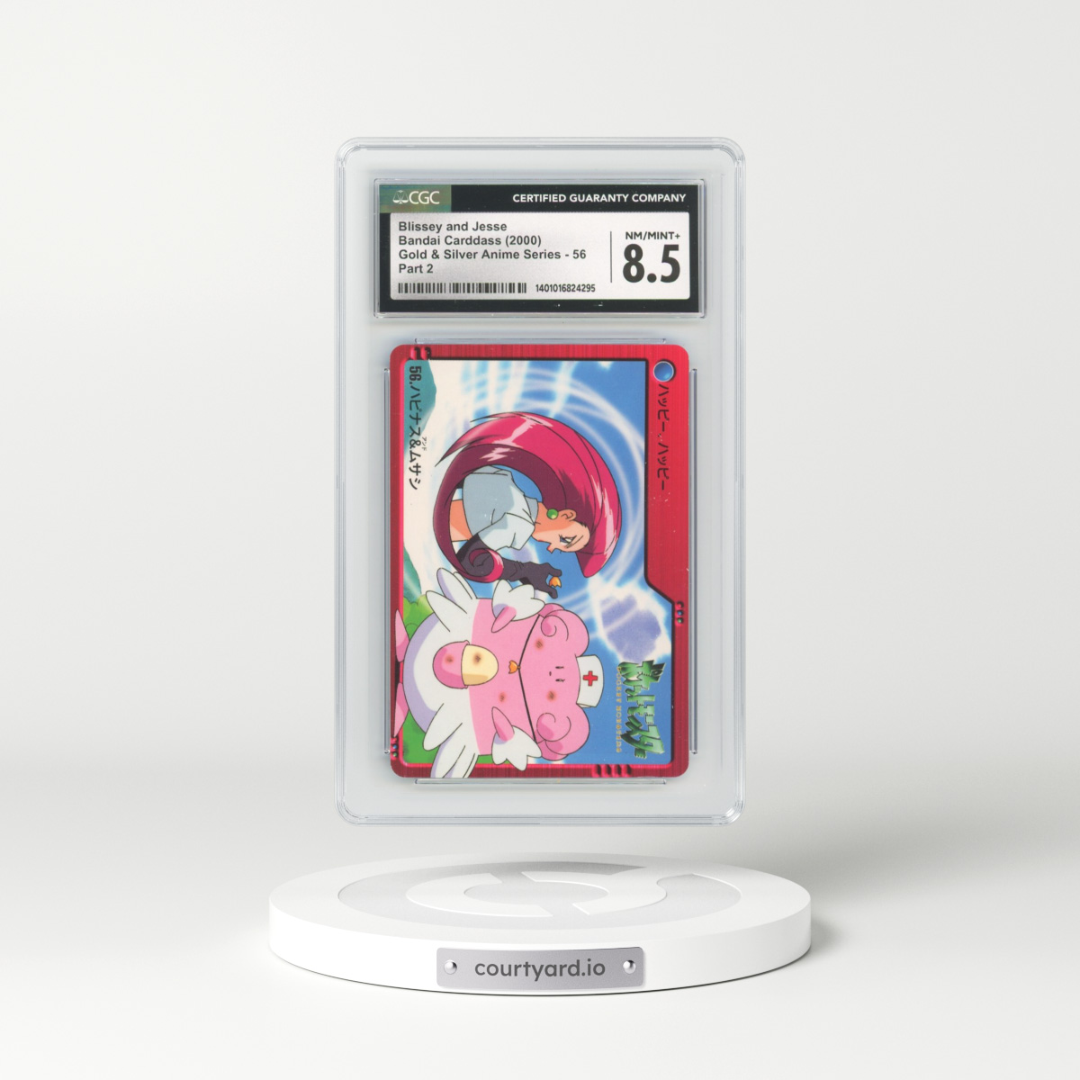 2000 Gold and Silver Anime Series #56 Blissey and Jessie - Part 2 (CGC 8.5 NM-MT+)