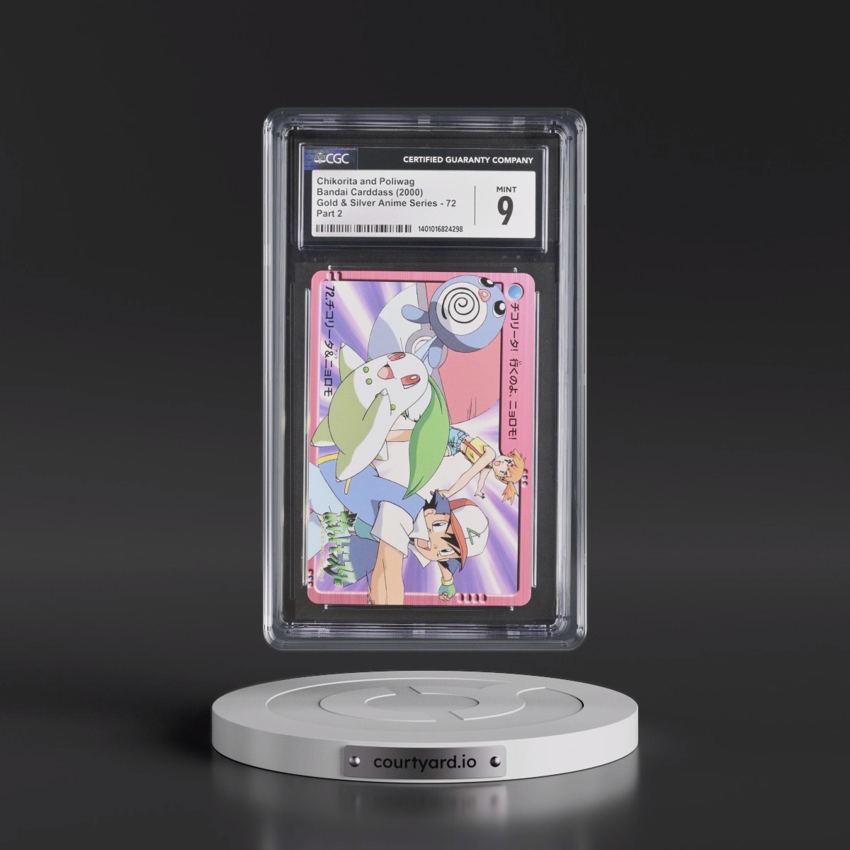 2000 Gold and Silver Anime Series #72 Chikorita and Poliwag - Part 2 (CGC 9 MINT)