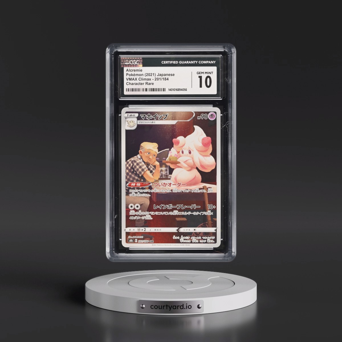 2021 VMAX Climax Alcremie - Character Rare Holo #201/184 CGC 10