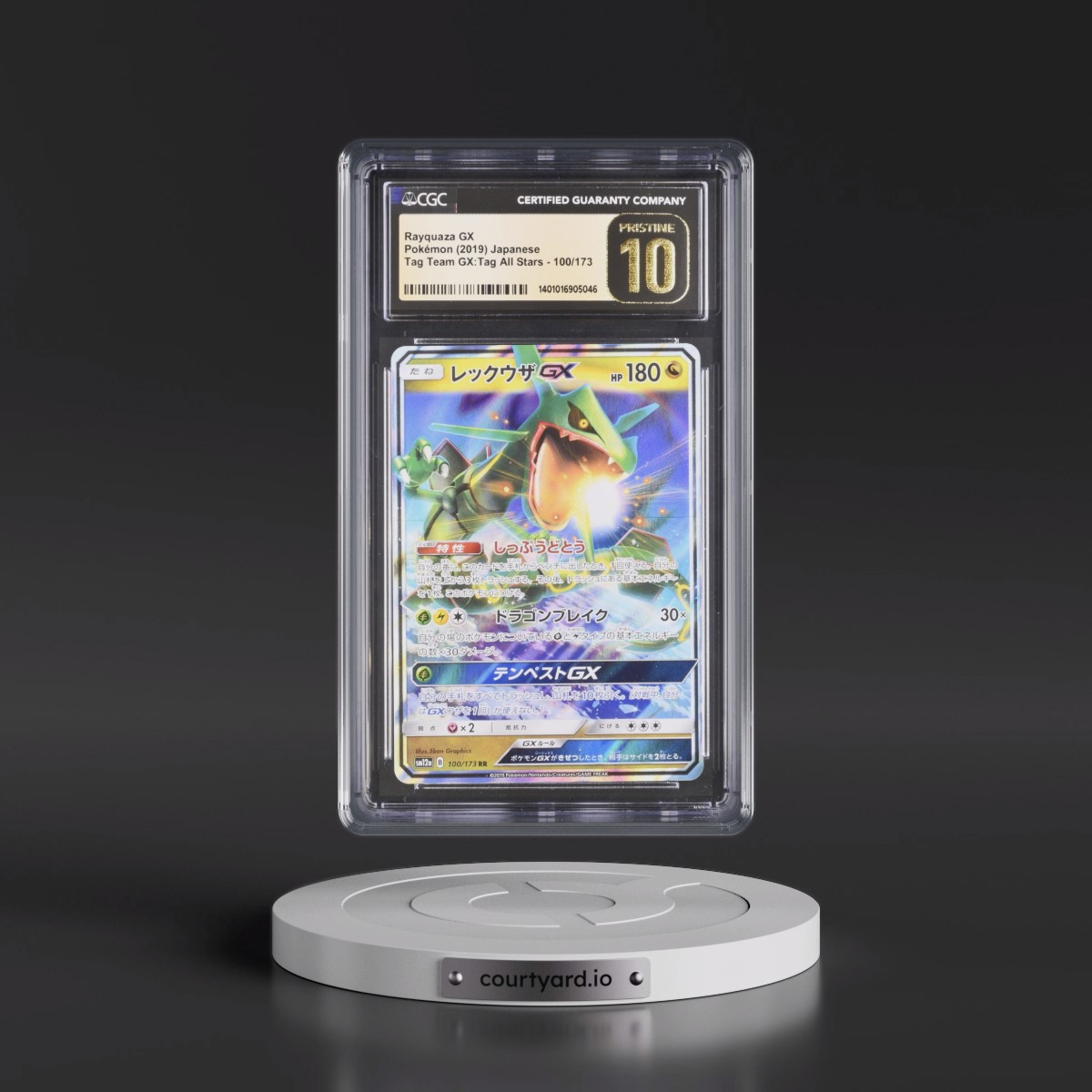 2019 TAG TEAM GX: Tag All Stars Rayquaza GX - Holo #100/173 CGC 10