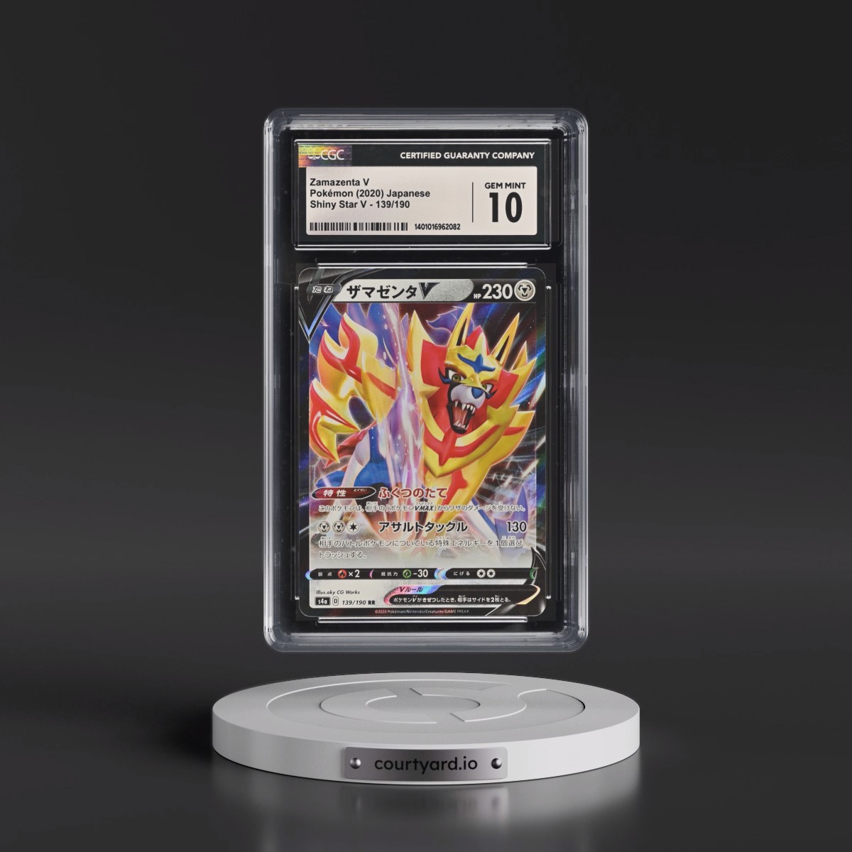 2020 Shiny Star V #139/190 Zamazenta V - Holo (CGC 10 GEM MINT)