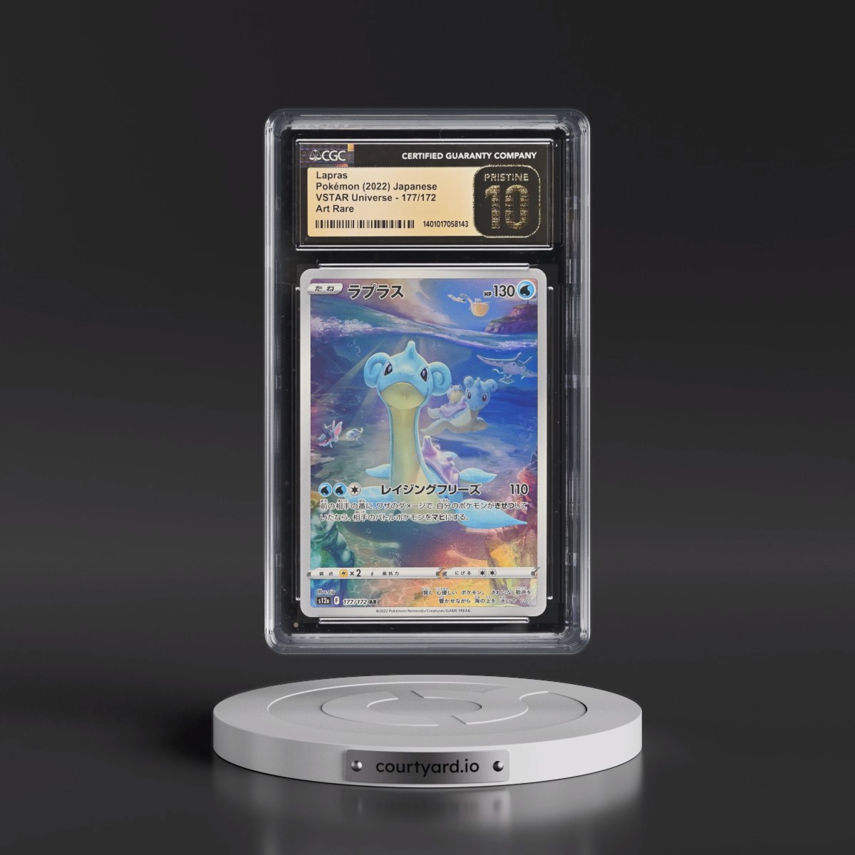 2022 VSTAR Universe #177/172 Lapras - Art Rare Holo (CGC 10 PRISTINE)