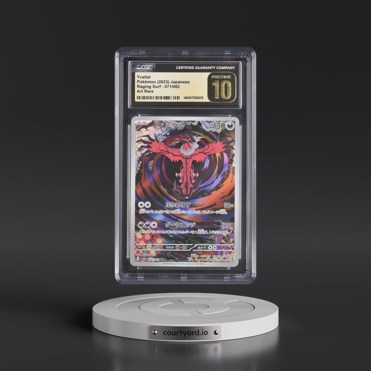 2023 Raging Surf #071/062 Yveltal - Art Rare Holo (CGC 10 PRISTINE)