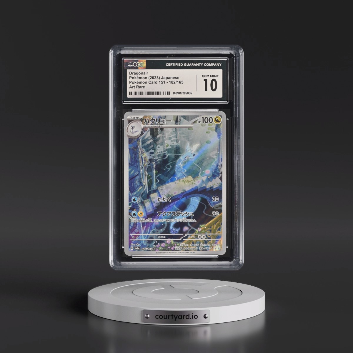 2023 Pokémon Card 151 #182/165 Dragonair - Art Rare Holo (CGC 10 GEM MINT)