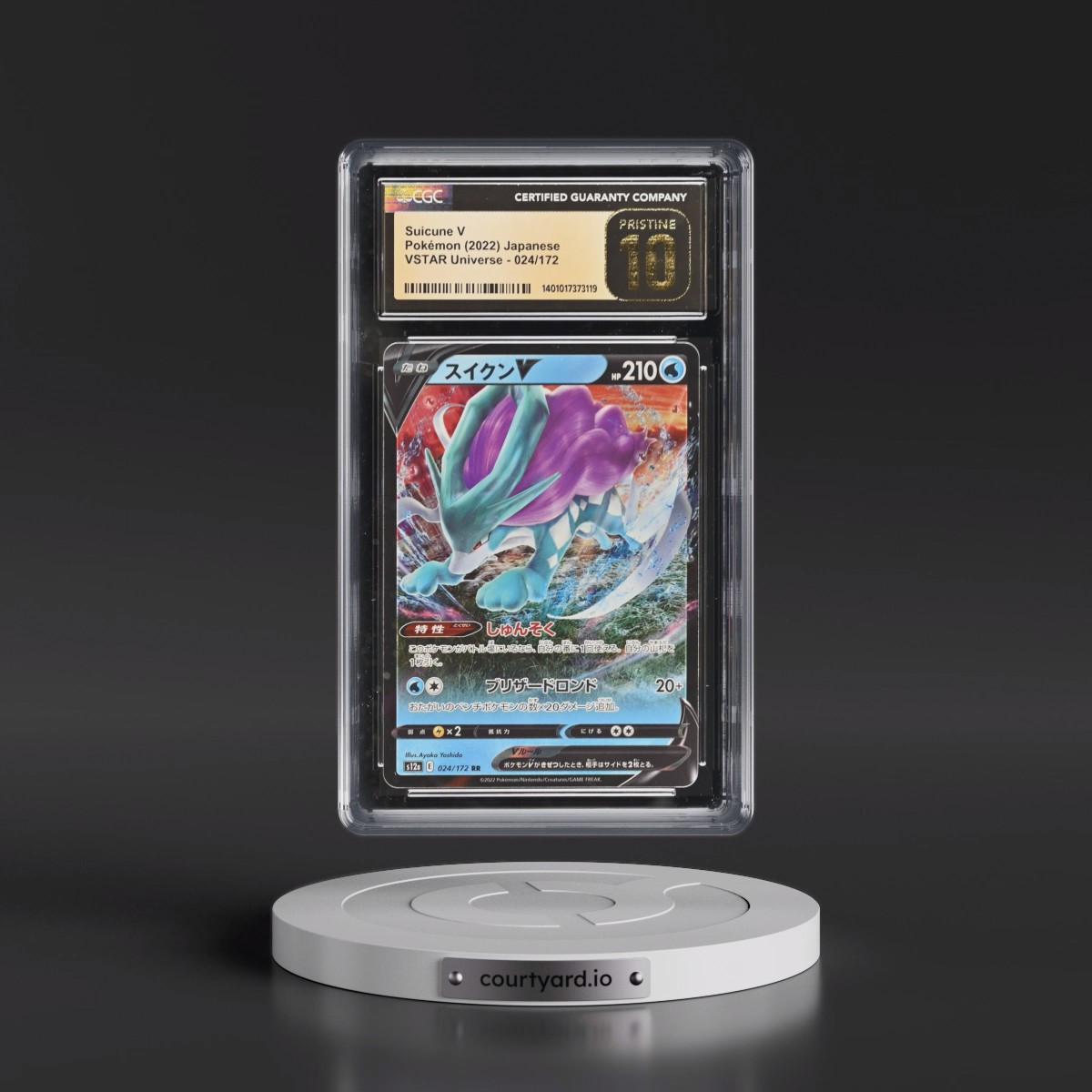2022 VSTAR Universe #024/172 Suicune V - Holo (CGC 10 PRISTINE)