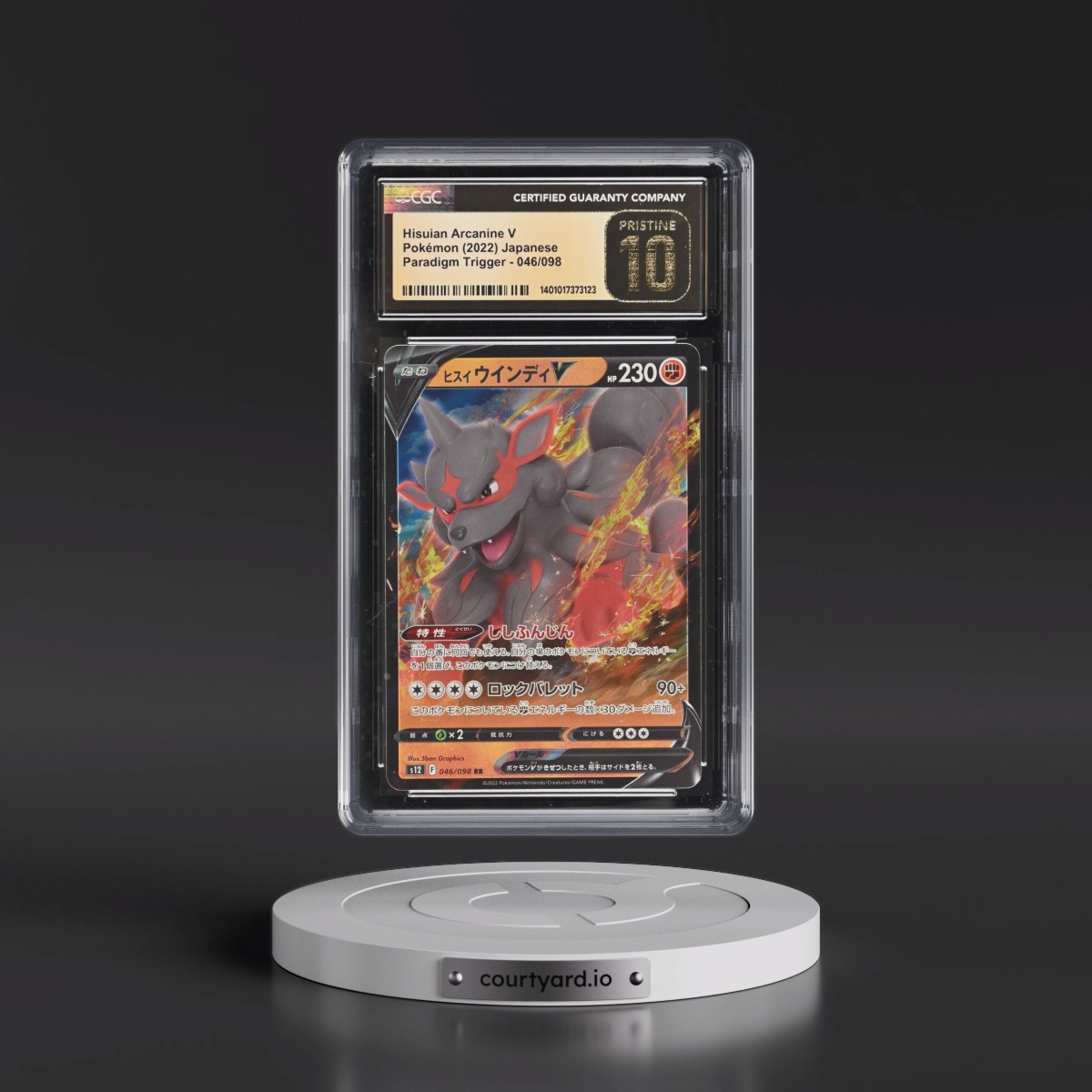 2022 Paradigm Trigger #046/098 Hisuian Arcanine V - Holo (CGC 10 PRISTINE)
