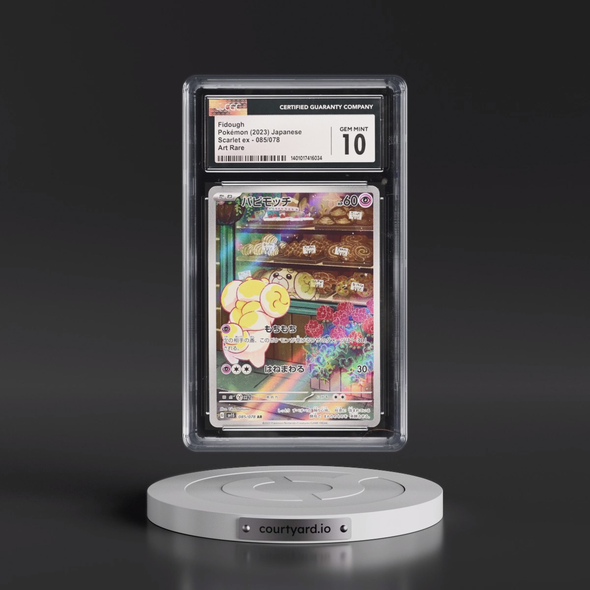 2023 Scarlet ex #085/078 Fidough - Art Rare Holo (CGC 10 GEM MINT)