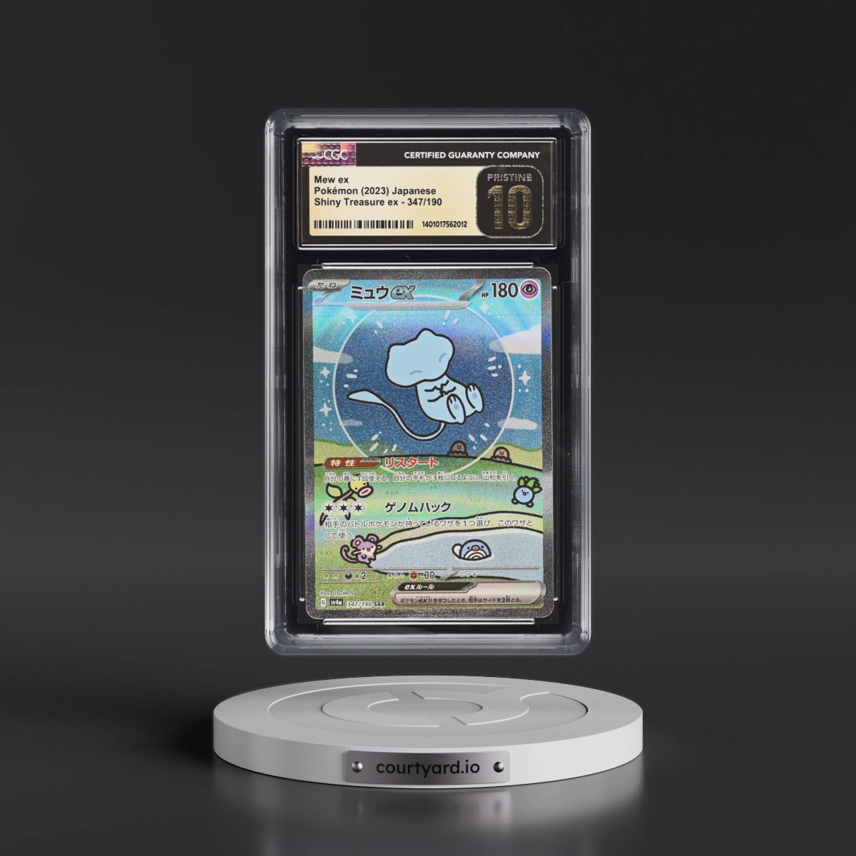 2023 Shiny Treasure ex #347/190 Mew ex - Special Art Rare Holo (CGC 10 PRISTINE)