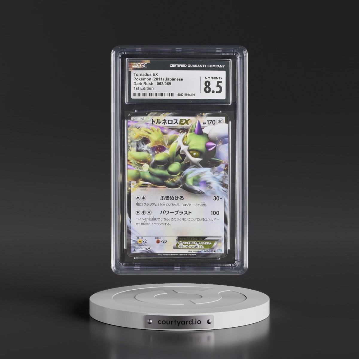 2011 Dark Rush #062/069 Tornadus EX - 1st Edition Holo (CGC 8.5 NM-MT+)