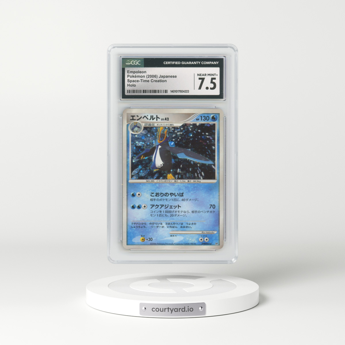 2006 Space-Time Creation Empoleon - Holo (CGC 7.5 NM+)
