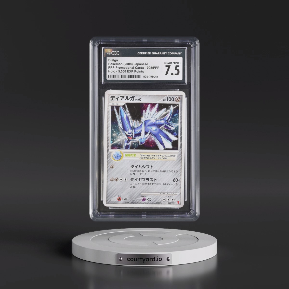 2007 Pokémon Promo #005 Dialga - Holo Fan Club 5,000 Exp Pts. (CGC 7.5 NM+)