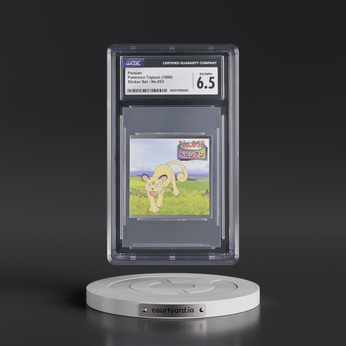 1998 Sticker Set (ã??ã??ã?? Top on back) #053 Persian - (Realistic Photo Background) (CGC 6.5 EX-NM+)